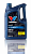 Масло Valvoline 5W40 ALL CLIMATE 5 L