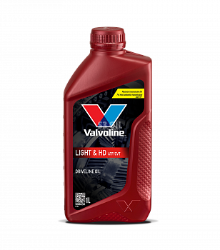 Масло Valvoline трансмиссионное ATF / CVT LIGHT & HD 1 L