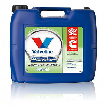 Масло Valvoline для газовых двигателей PREMIUM BLUE GEO M-74 15W40 20 L