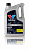 Масло Valvoline 0W20 SYNPOWER MST C5 5 L