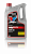 Масло Valvoline 10W60 VR1 RACING 5 L