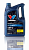 Масло Valvoline 10W40 ALL CLIMATE 5 L