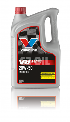Масло Valvoline 20W50 VR1 RACING 5 L